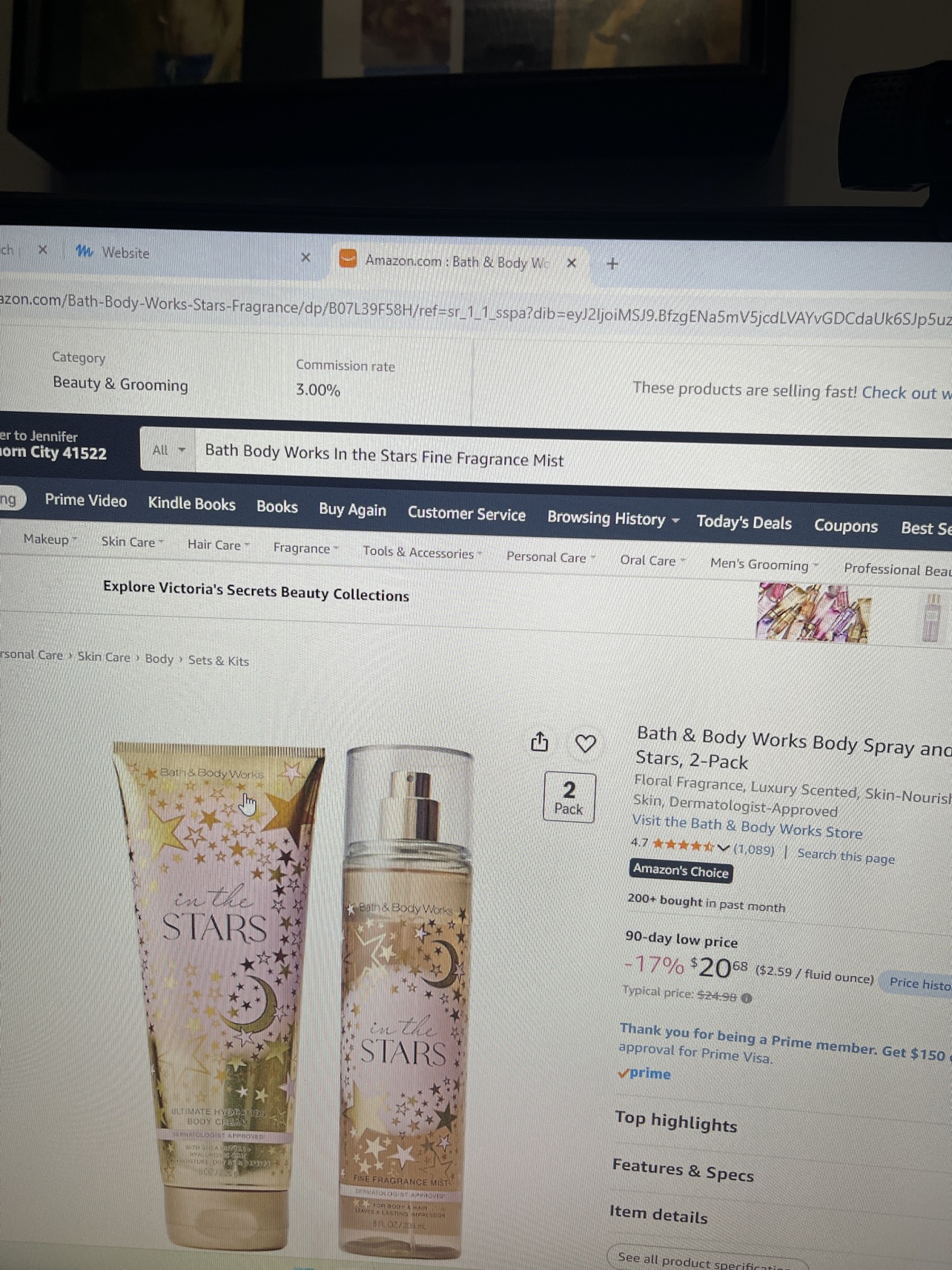 In the Stars 2-Pack (Body Cream + Fragrance Mist) shown on its Amazon product page