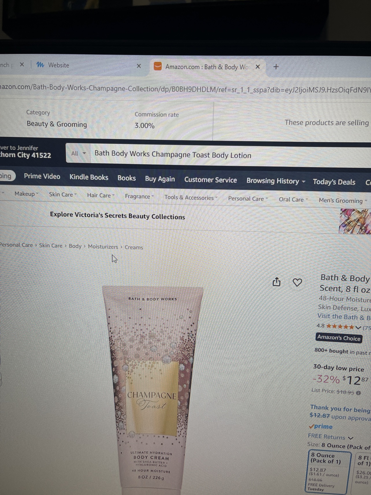 Champagne Toast Body Lotion (8 oz) shown on its Amazon product page