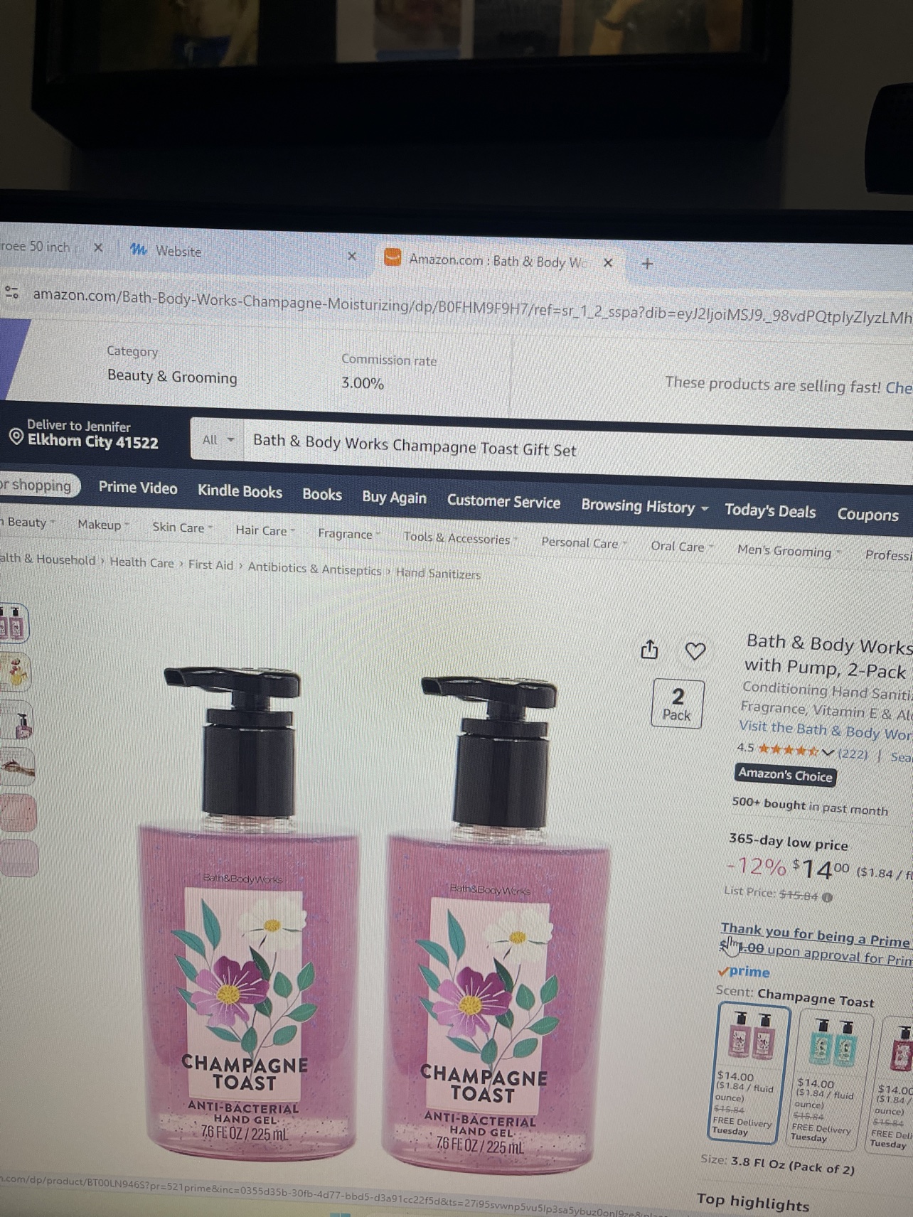 Champagne Toast Anti-Bacterial Hand Gel 2-Pack shown on its Amazon product page