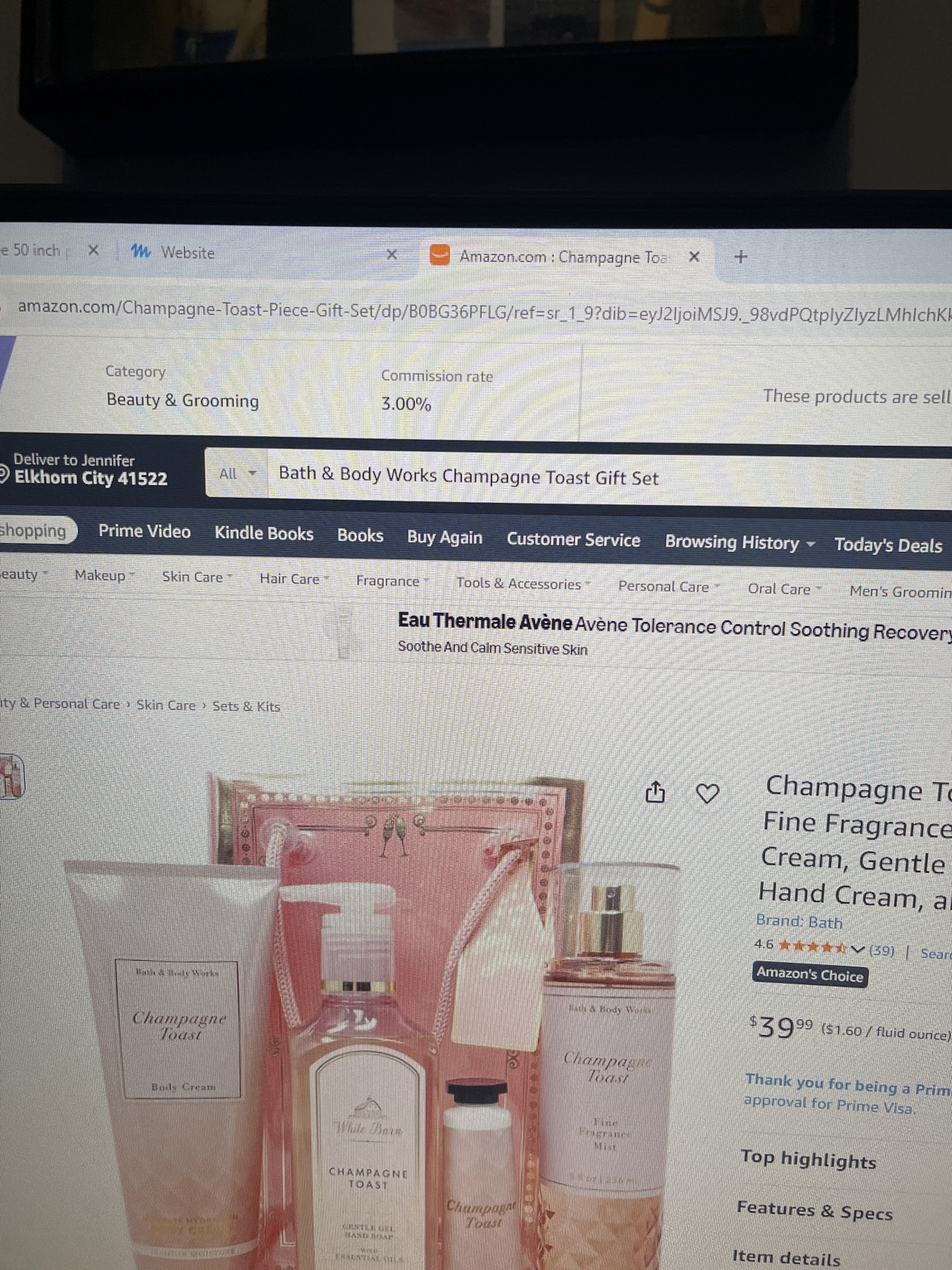 Champagne Toast Gift Set (Mist, Body Cream, Hand Soap + Hand Cream) shown on its Amazon product page