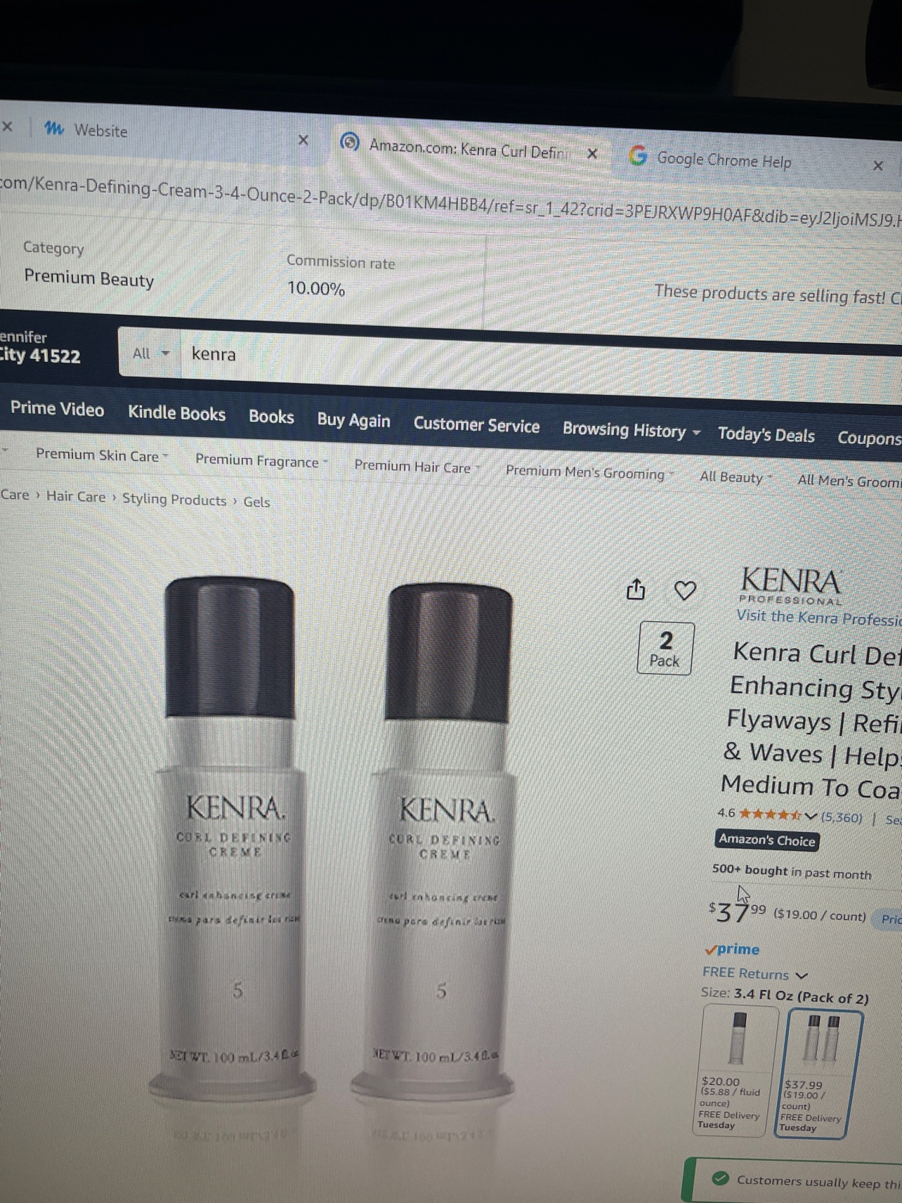 Kenra Curl Defining Creme 2-Pack
