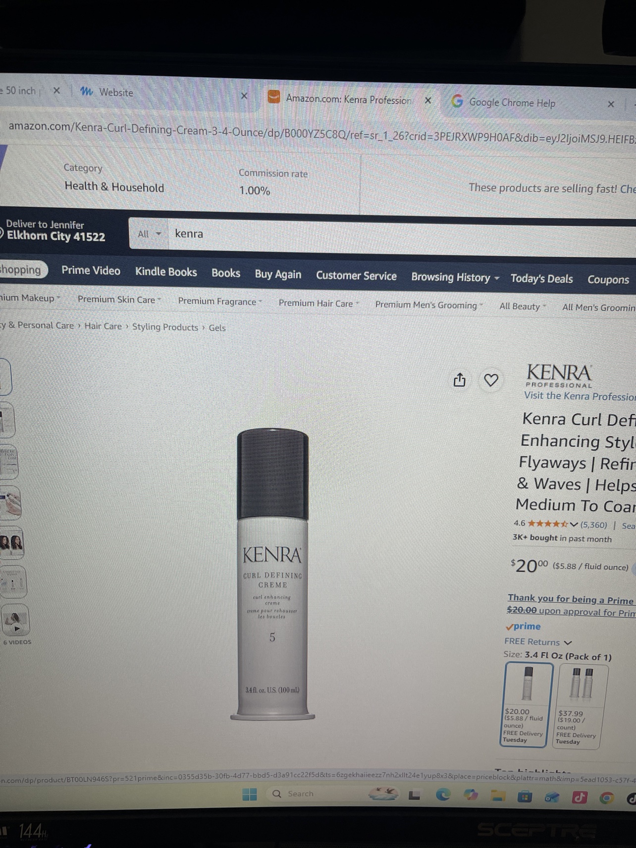 Kenra Curl Defining Creme