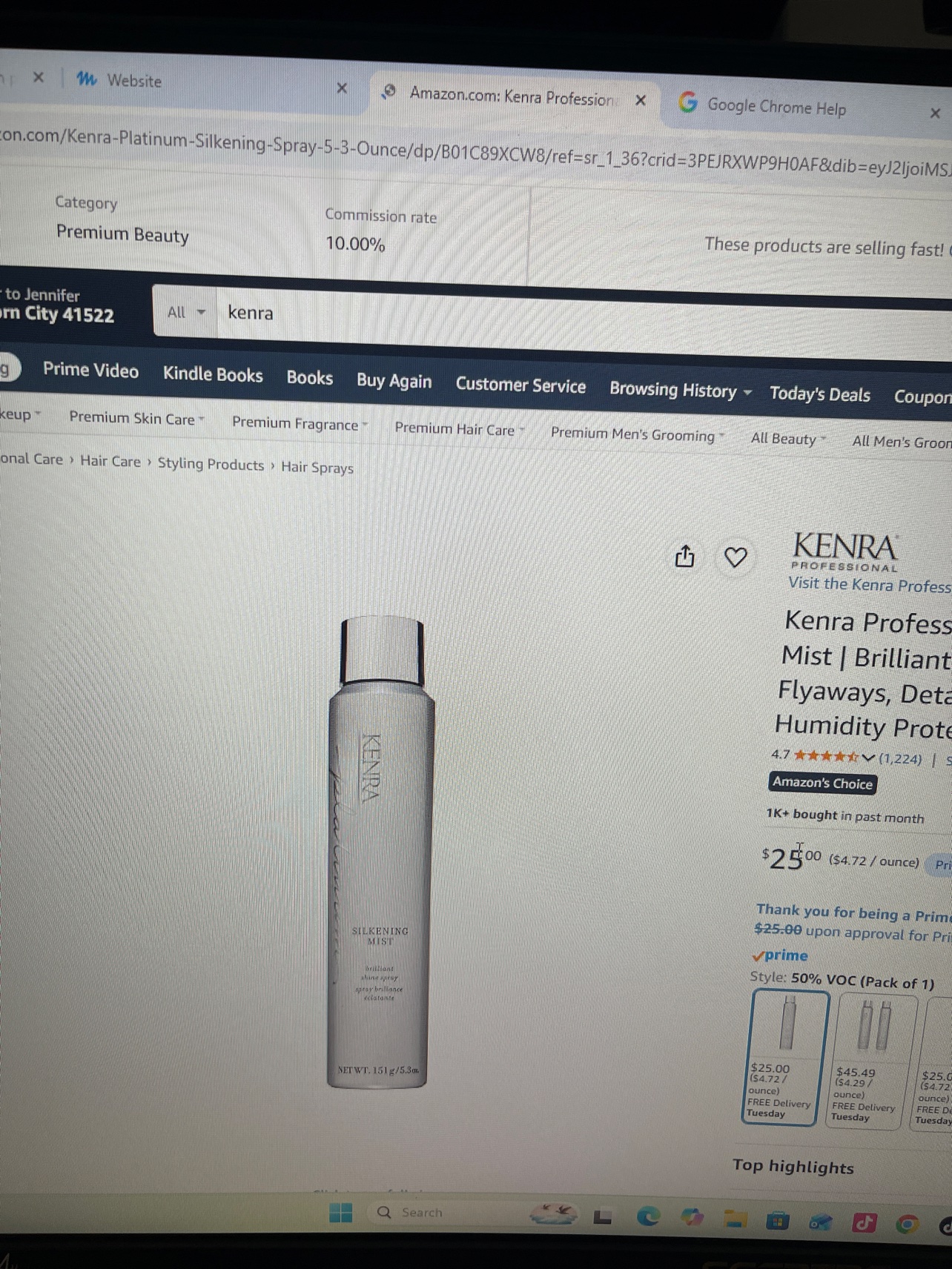 Kenra Professional Silkening Mist
