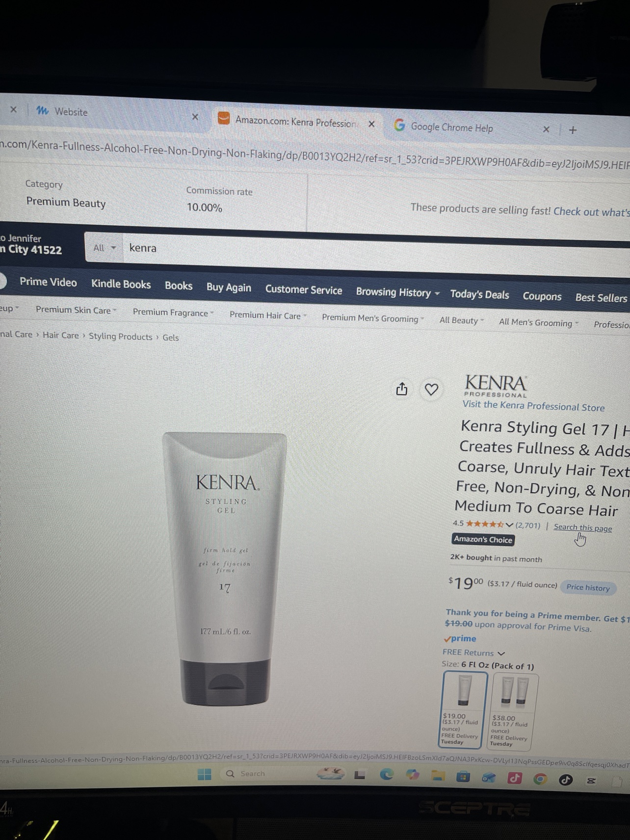 Kenra Styling Gel 17