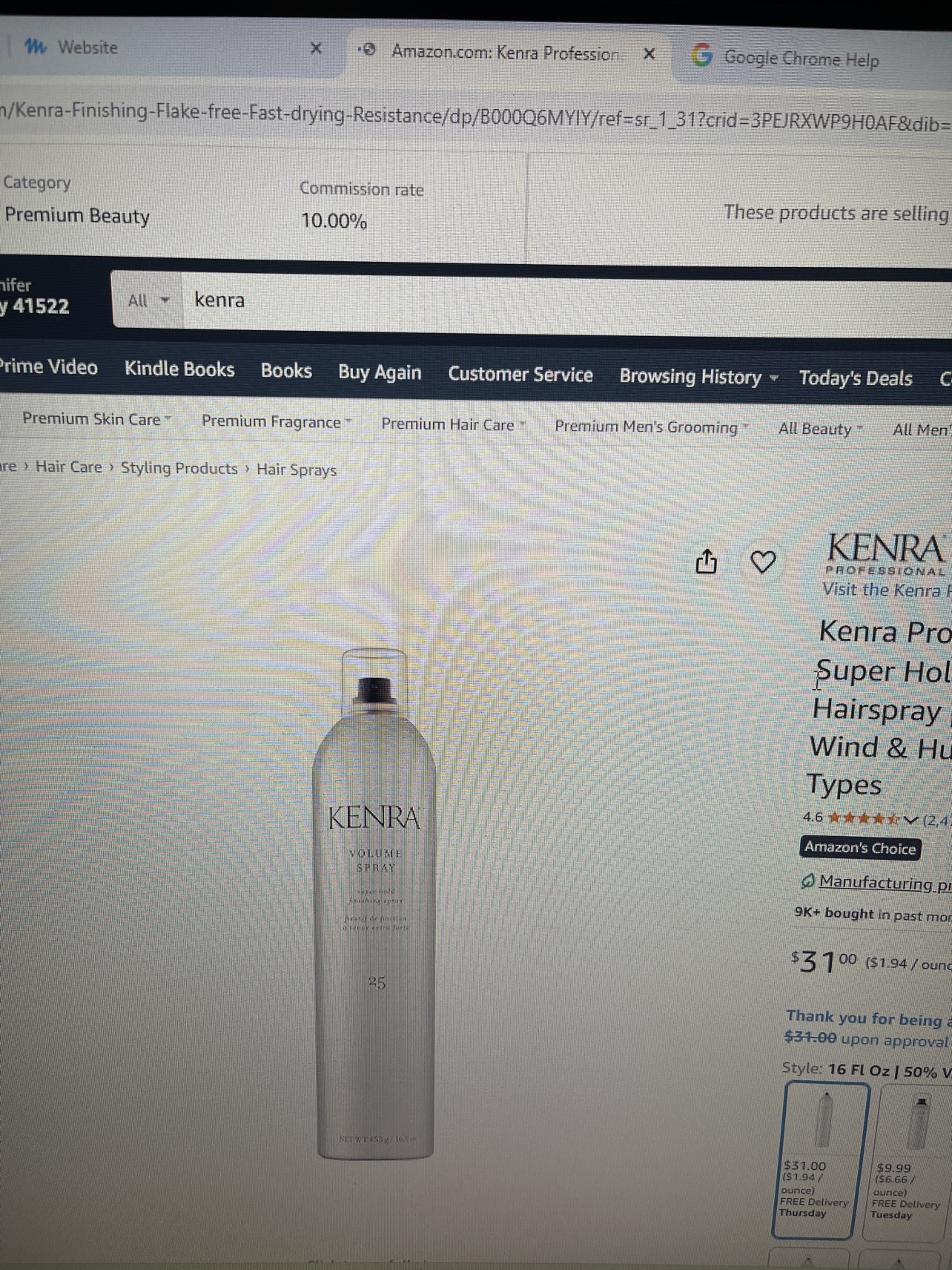Kenra Professional Volume Spray 25 (Super Hold 16oz)